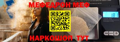 амф Тверь