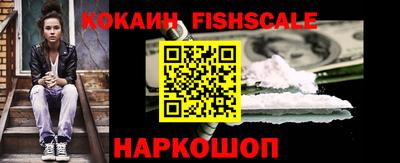 амф Тверь