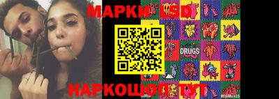 мяу мяу кристалл Тара