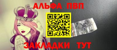 амф Тверь