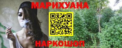 мяу мяу кристалл Тара