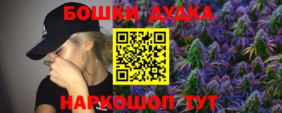 амф Тверь