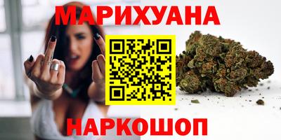 мет Татарск