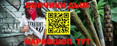 мяу мяу кристалл Тара