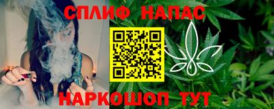 мет Татарск
