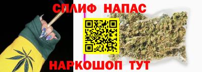 амф Тверь