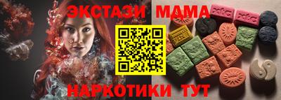 амф Тверь
