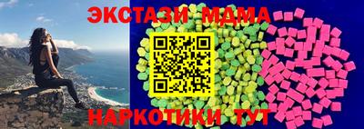 мет Татарск