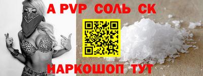 мяу мяу кристалл Тара