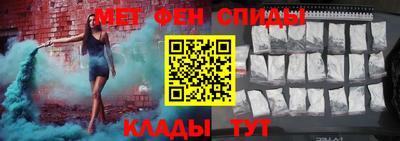 амф Тверь