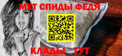 амф Тверь