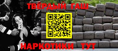 амф Тверь