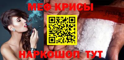 амф Тверь