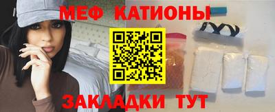 амф Тверь